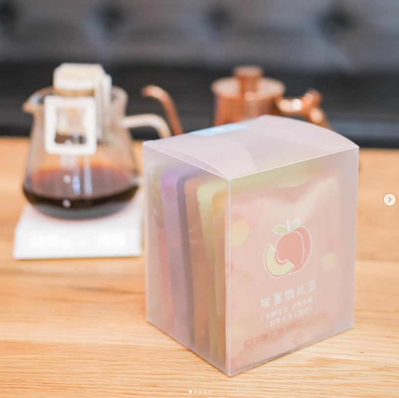 【送禮自用一流】咖啡掛耳包精選禮盒(一盒10包不同味-盲盒)